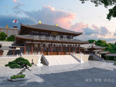 廉江寺庙建筑大殿施工方案设计图