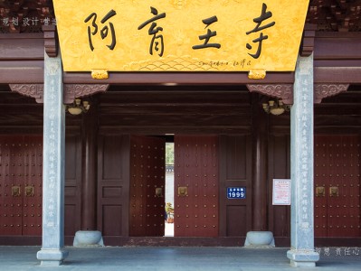 廉江寺庙建筑工程施工